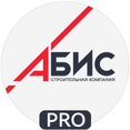 Фото профиля: АБИС - дизайн и ремонт