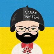 Віктор Ногачевський's photo