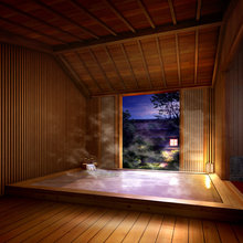 Onsen