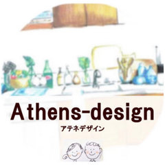 Athens-design(アテネデザイン)