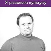 Андрюха Малахов's photo