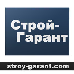 Строй-Гарант
