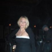 Tamara Vucenovic's photo