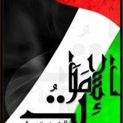 Omar Al-hebsis foto