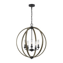 Entry chandelier