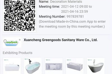 Name: Decoration Materials Meeting time: 2021-04-12 09:00 to 2021-04-16 23:59 Me