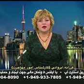 Farzaneh Abravani's photo