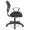 Computer Chair, Black
