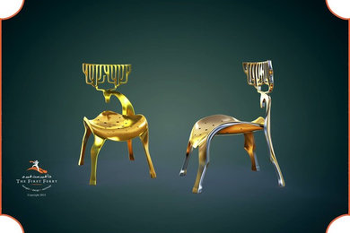 The Deer Chair