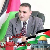 Foto von Ayman Ismail