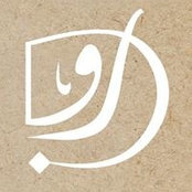 Rawan Khogeer's photo