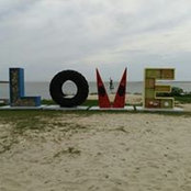 Foto von Cathy Vitek