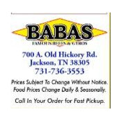 Foto von Babas OldHickory