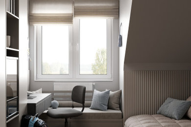 Kleine Moderne Wohnidee in Sonstige