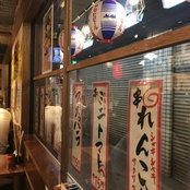 Photo de 山村光
