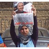 Nour Assem's photo