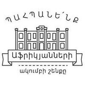 Roza Samvelyan's photo