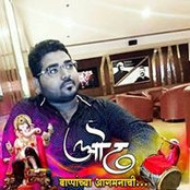 Sandeep Dhamdhere's photo