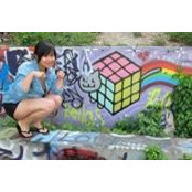 Monique Vu's photo