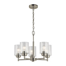 Lighting for entryway
