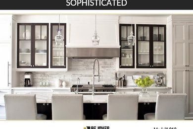 Our 2016 Kitchen Catalog - Sophisticated Design