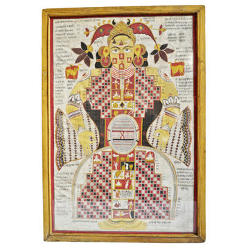 Consigned Jain Loknath Cosmology Painting