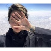 Photo de Bianca Koch