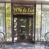 Viva de Lux's photo