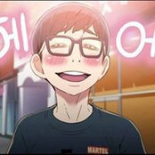 Brian Tranさんの写真