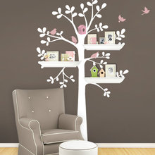 Nursery