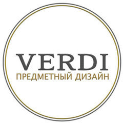 Студия предметного дизайна "VERDI"