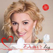Диана Багрий's photo