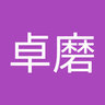 加賀谷卓磨's photo