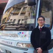 Foto di 杉山僚