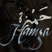 Hamza White's photo