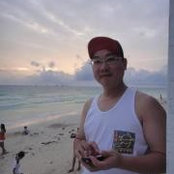 Foto di Wei Willy