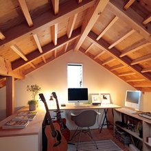 Chris Office