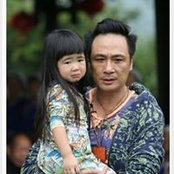 Xi Yi's photo