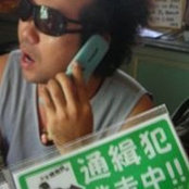 Howard Howさんの写真