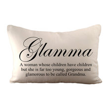 Wish List