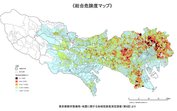 by 有限会社プロジェ