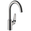 Hansgrohe 71802 Focus N 1.75 GPM 1 Hole Bar Faucet - Limited - Steel Optic