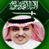 Foto von السيد محمد باروم
