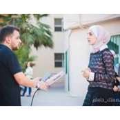 Foto von Lina Melhem