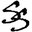 Sterling Surfaces