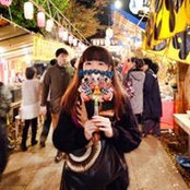 Foto de Ayako Iga