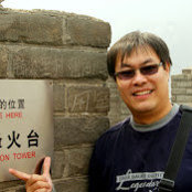 Foto von Gary Wan