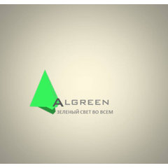 ALgreen
