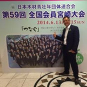 Mitsuyuki Mochinaga's photo