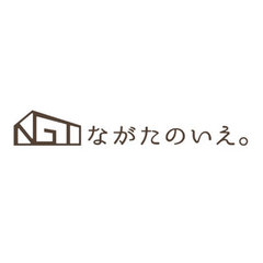 ナガタ建設 株式会社